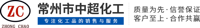 新鄉(xiāng)市國(guó)鑫電器有限公司